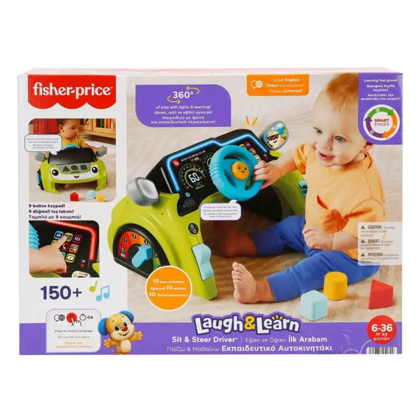 Fisher-Price LnL İlk Arabam - 5