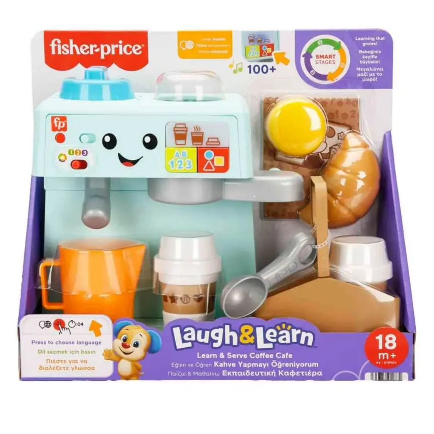 Fisher-Price LnL Kahve Yapmayı Öğreniyorum - 6