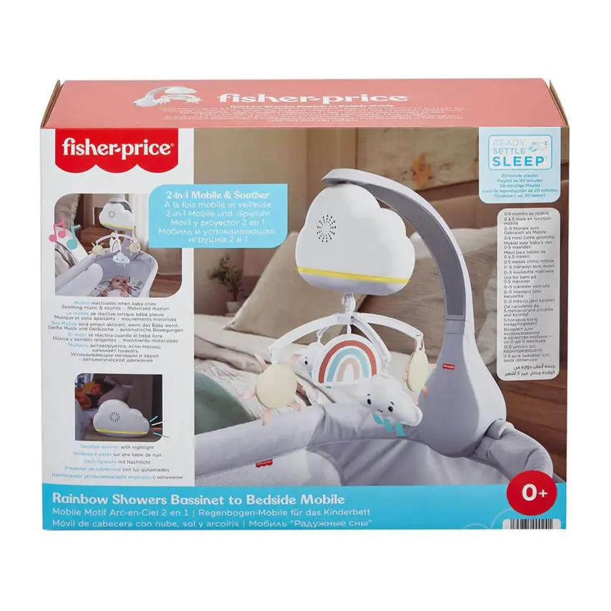 Fisher Price Mutlu Gökyüzü Dönence - 3