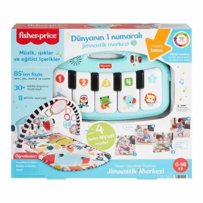 Fisher-Price Neşeli Hayvanlar Piyanolu Jimnastik Merkezi - 2