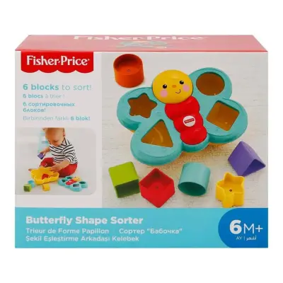 Fisher Price Şekil Eşleştirme Arkadaşı Kelebek - 4