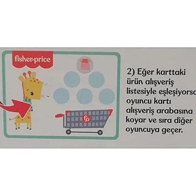 Fisher Price Shopping Game - 5