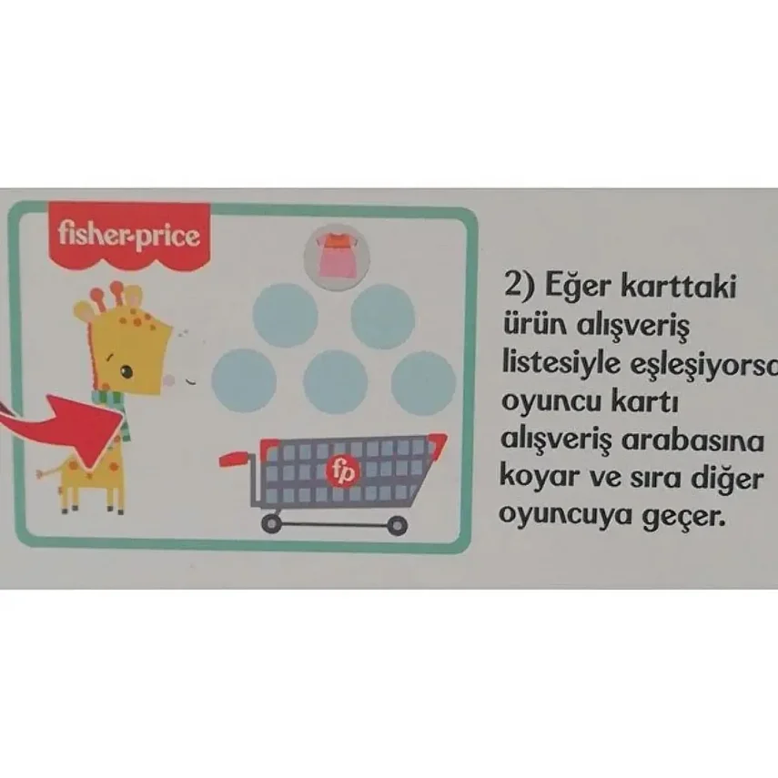 Fisher Price Shopping Game - 5