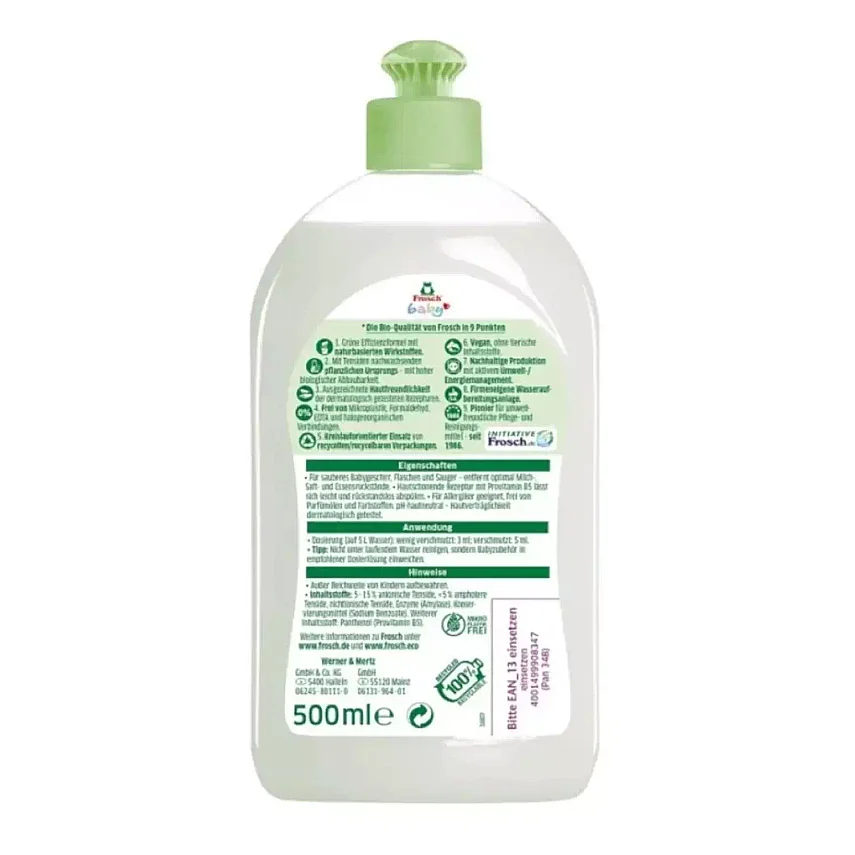 Frosch Baby Biberon Deterjanı 500 ml - 2