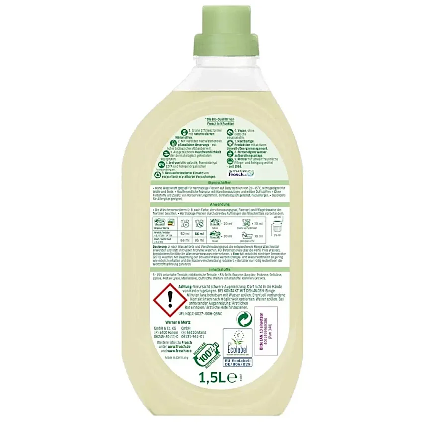 Frosch Baby Çamaşır Deterjanı 1500 ml - 2