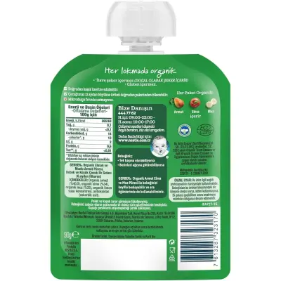 Gerber Organik Armutlu Elmalı Muzlu Meyve Püresi 90 gr*7 - 2