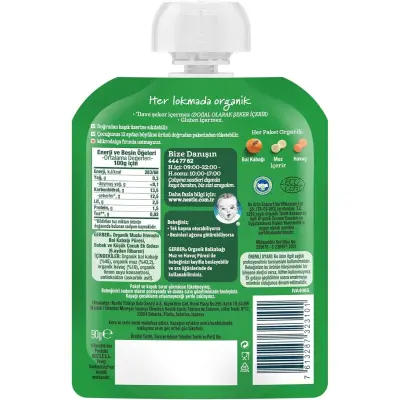 Gerber Organik Balkabaklı Muzlu Havuçlu Meyve Püresi 90 gr x2 Adet - 4