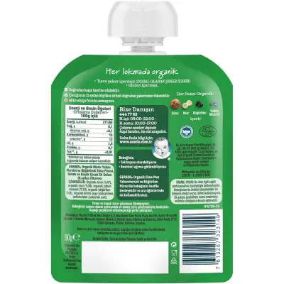 Gerber Organik Elmalı Muzlu Yabanmersinli Böğürtlenli Meyve Püresi 90 gr - 7