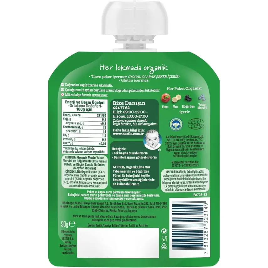 Gerber Organik Elmalı Muzlu Yabanmersinli Böğürtlenli Meyve Püresi 90 gr - 2