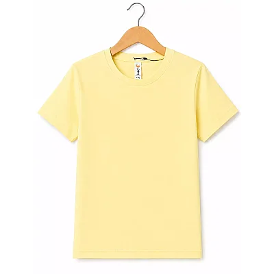 H&C Unisex T-Shirt Sarı - 3