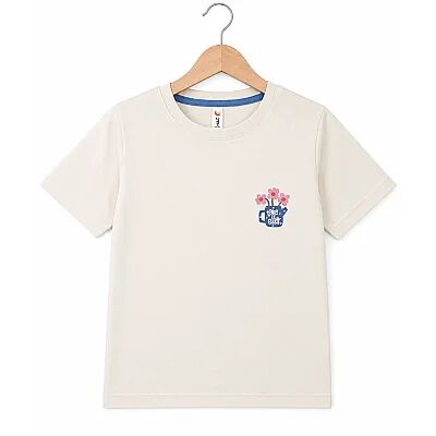 H&C T-Shirt Take It Easy Krem - 3