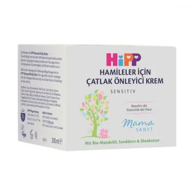 Hipp Hamileler İçin Çatlak Önleyici Krem 200 ml - 2