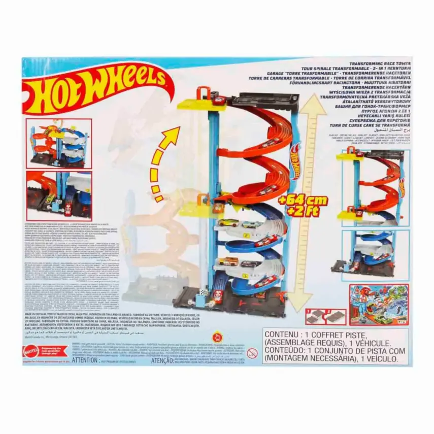 Hot Wheels Heyecanlı Yarış Kulesi - 7