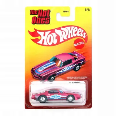 Hot Wheels® Ultra Hot Ones Arabalar - 6