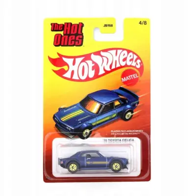 Hot Wheels® Ultra Hot Ones Arabalar - 7