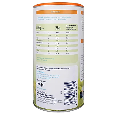Humana Rezene Çayı Kimyonlu 200 gr (1)