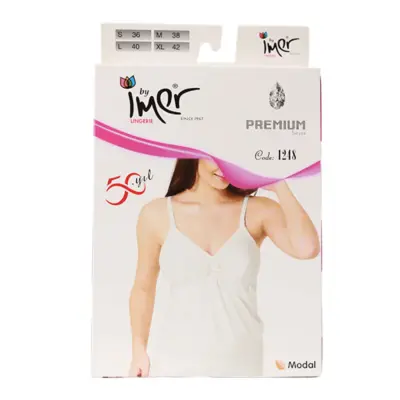 İmer Emzirme Atleti Krem 2/M (1)