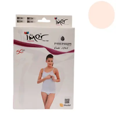 İmer Emzirme Atleti Krem 2/M 