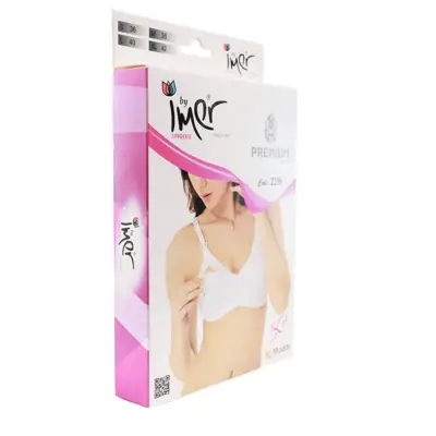 İmer Emzirme Sütyen Modal Beyaz 85B (1)