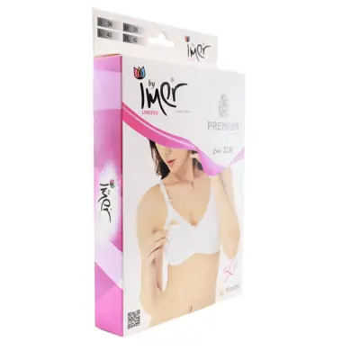 İmer Emzirme Sütyen Modal Beyaz 95B (1)