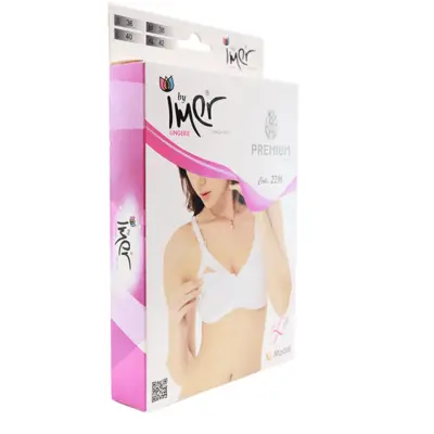 İmer Emzirme Sütyen Modal 100B Krem - 3