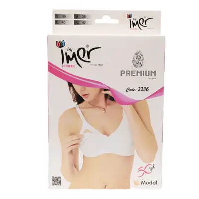 İmer Emzirme Sütyen Modal Ten X100 - 2