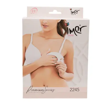 İmer Kaplı Emzirme Sütyeni Ten 95B - 3