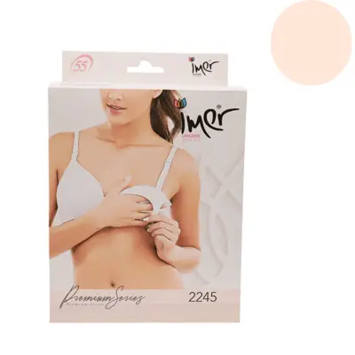 İmer Kaplı Emzirme Sütyeni Ten X100