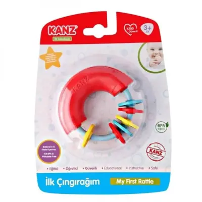 Kanz İlk Çıngırağım  (1)