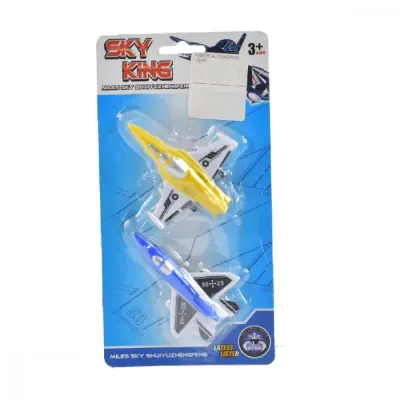 Kartelalı Çekbırak Uçak 2'li (1)