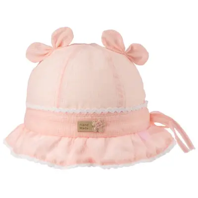 Kitti Kız Bebek Maksi Şapka 0-18 Ay Açık Pembe