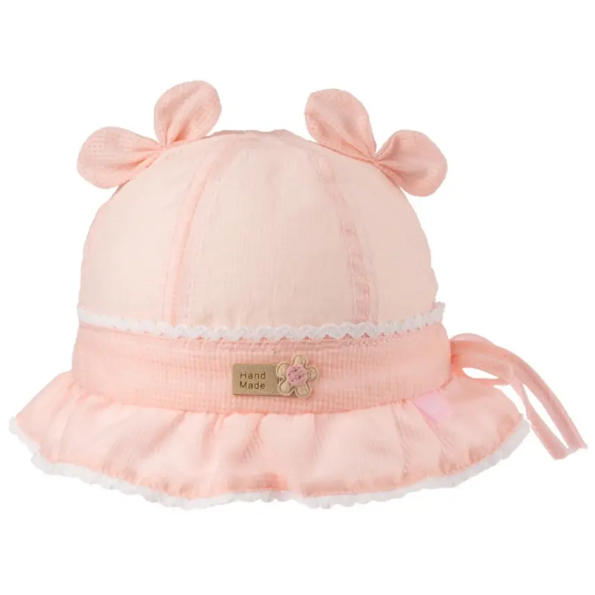 Kitti Kız Bebek Maksi Şapka 0-18 Ay Açık Pembe - 1