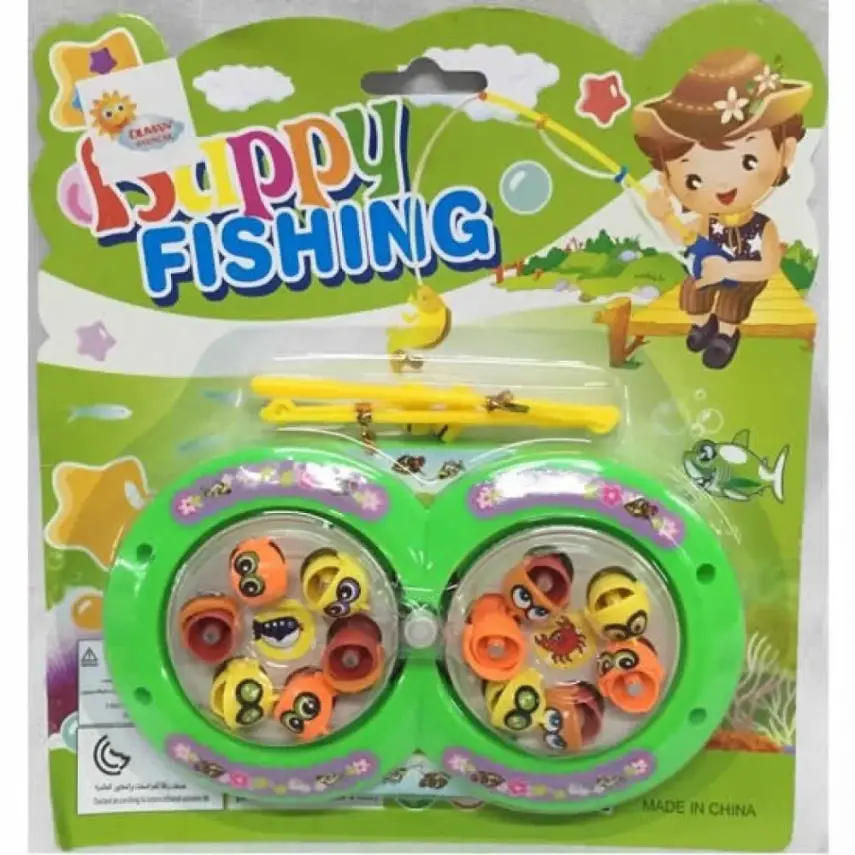 Kurmalı Balık Oyunu Kartela 2li - 1