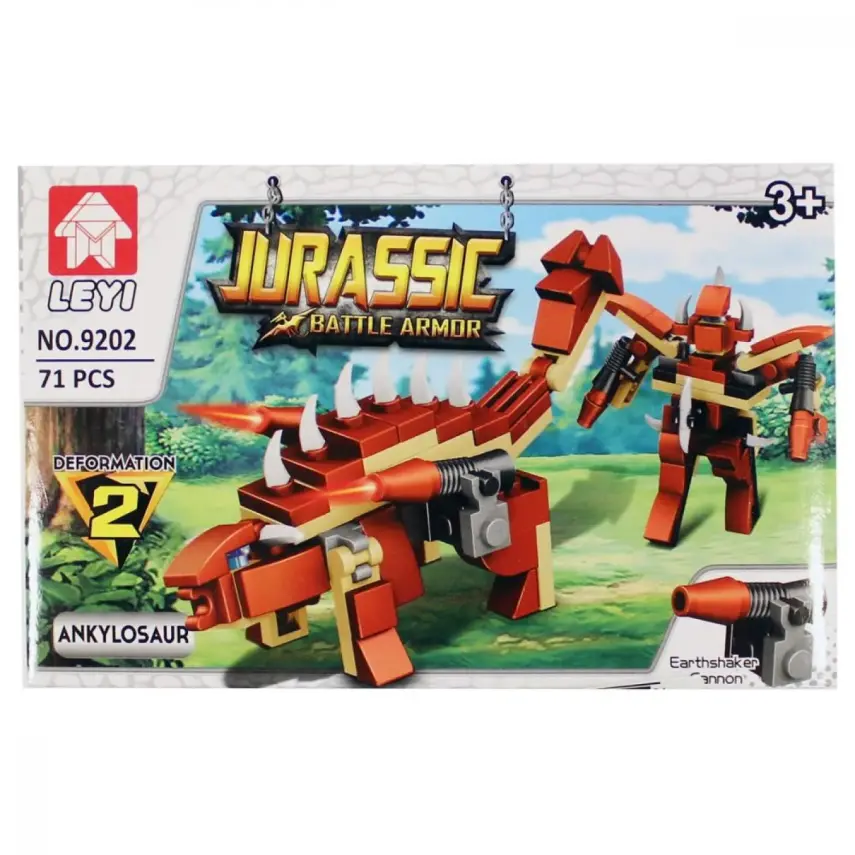 Kutuda Yapboz 68 Parça - 1