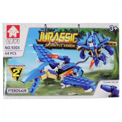 Kutuda Yapboz 68 Parça (1)