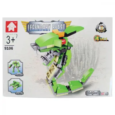 Kutuda Yapboz 82 Parça (1)