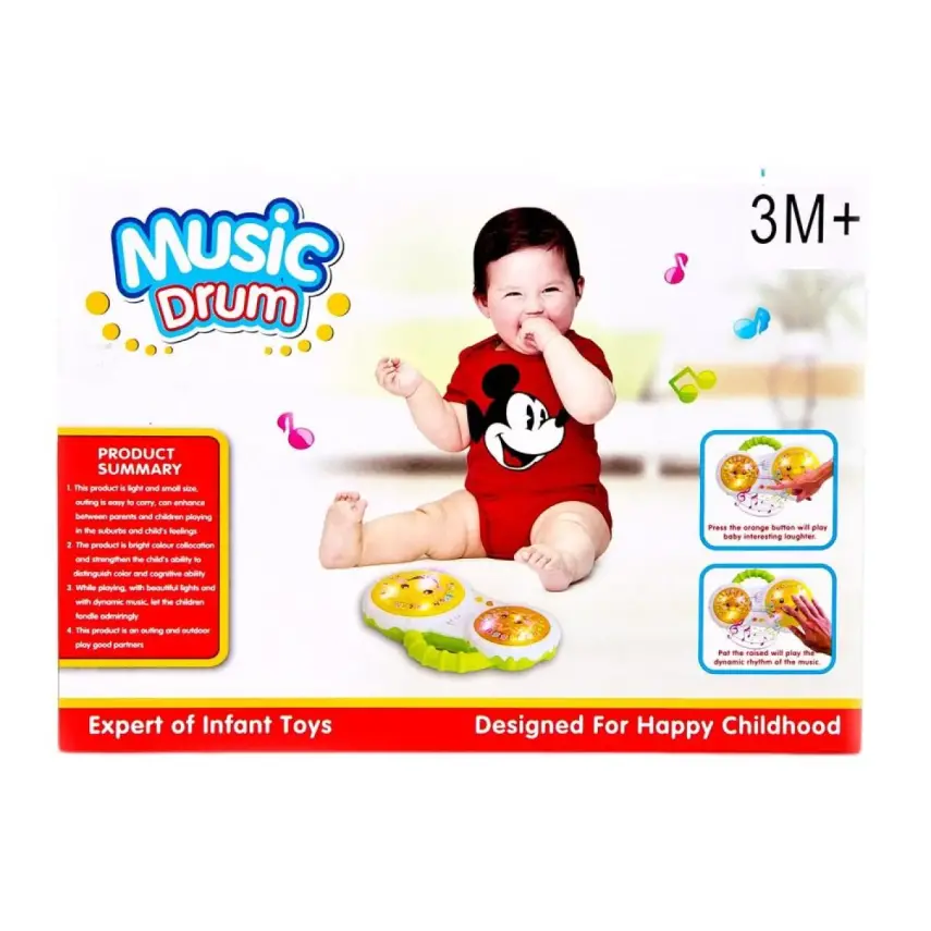 Kutulu Müzikli Pilli Davul - 1