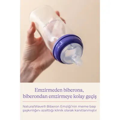 Lansinoh Cam Biberon 240 ml - 3