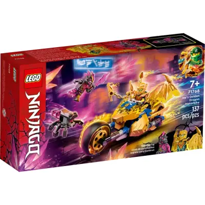 LEGO Ninjago Jay'in Altın Ejderha Motosikleti 71768 - 4