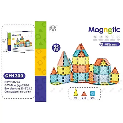 Manyetik Blok 5.5cm 55 Parça (1)