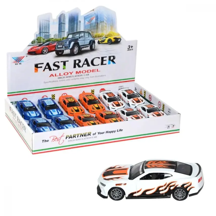 Metal Çek Bırak Araba - 1