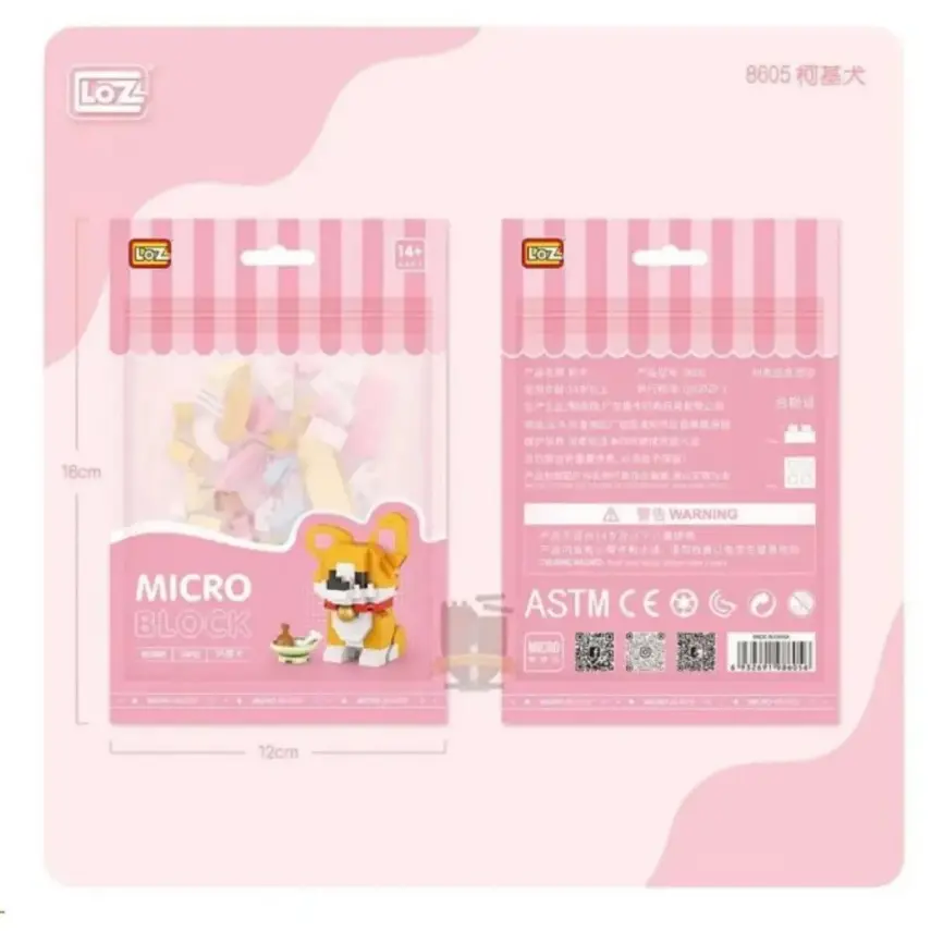 Micro Blok Köpek 170 Parça - 2