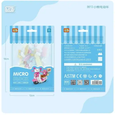 Micro Blok Motorsiklet 130 Parça - 3