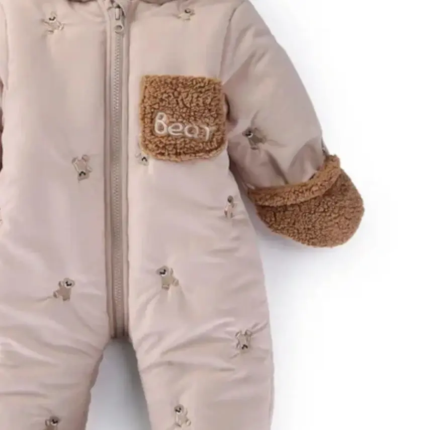 Midimod Kız Kozmonot Bej - 5