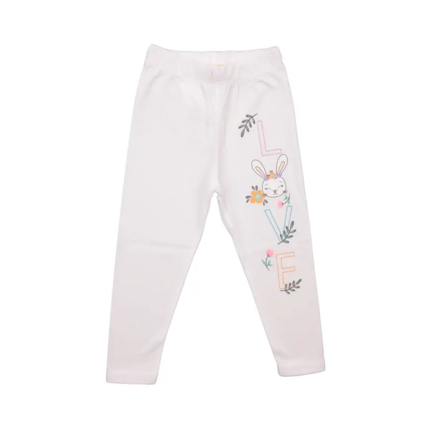 Mini Damla Tayt Love Ekru - 1