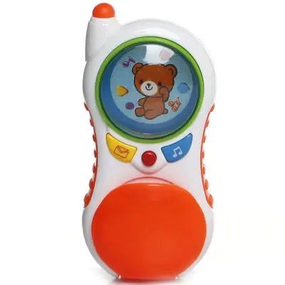 Müzikli Telefon  - 1