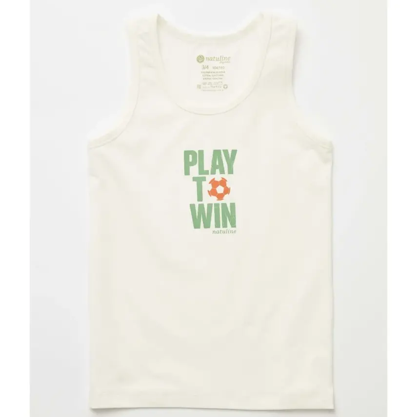 Natuline Organik Erkek Bebek Atleti Likralı Play To Win 2li Çağla Yeşili - Ekru - 14