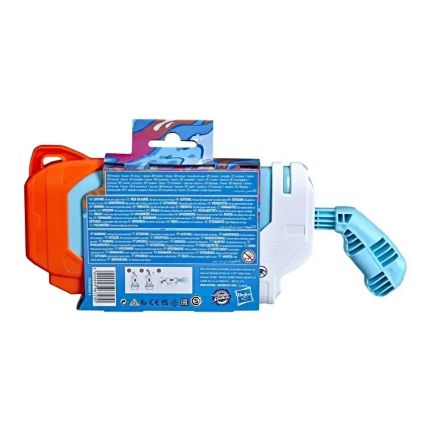Nerf Super Soaker Torrent - 8