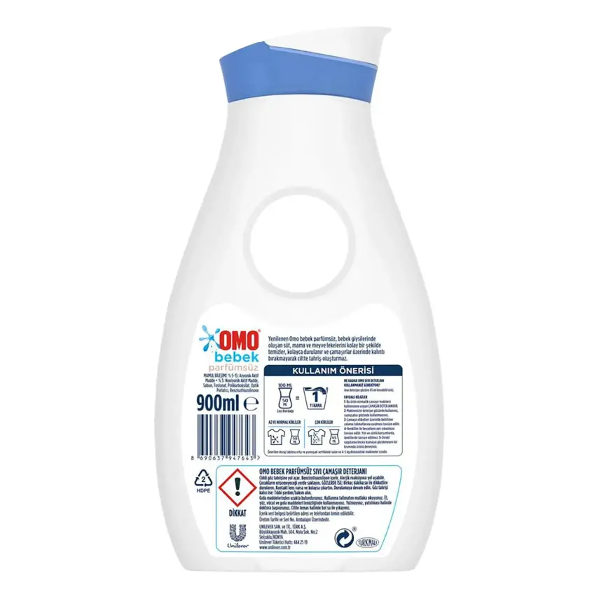 Omo Sıvı Baby Çamaşır Deterjanı Parfümsüz 18 Yıkama 900 ml - 6