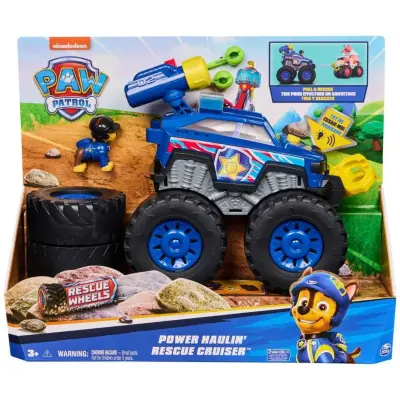 PAW Patrol Sesli ve Işıklı Rescue Wheels Figür ve Kurtarma Aracı - 6
